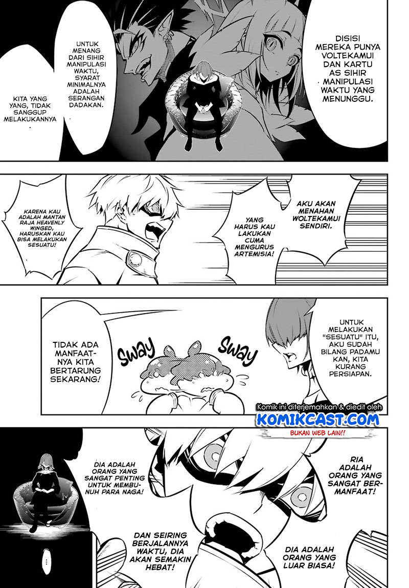 Ragna Crimson