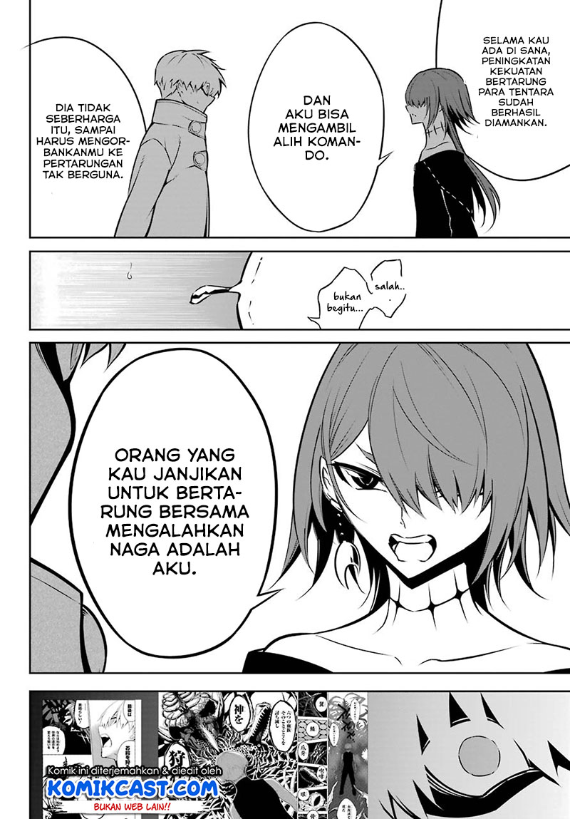 Ragna Crimson