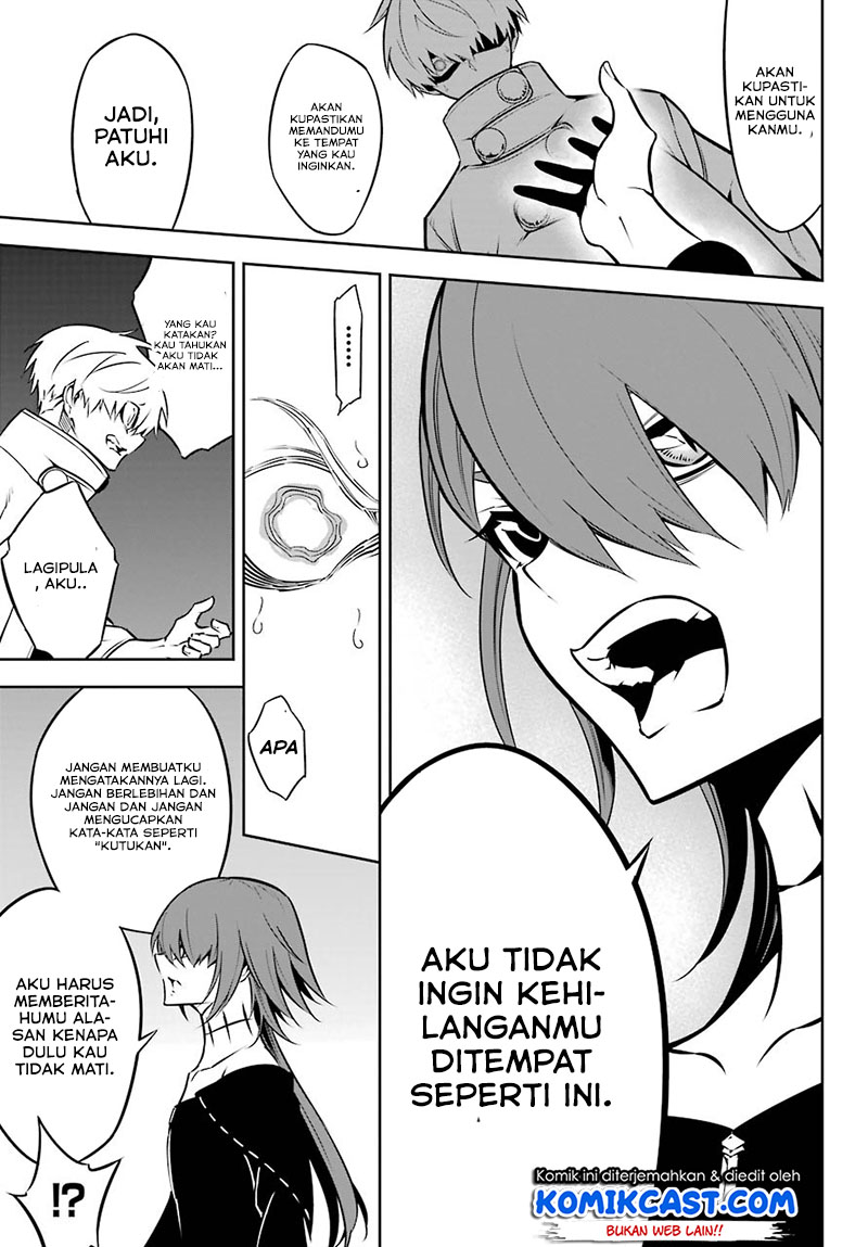 Ragna Crimson
