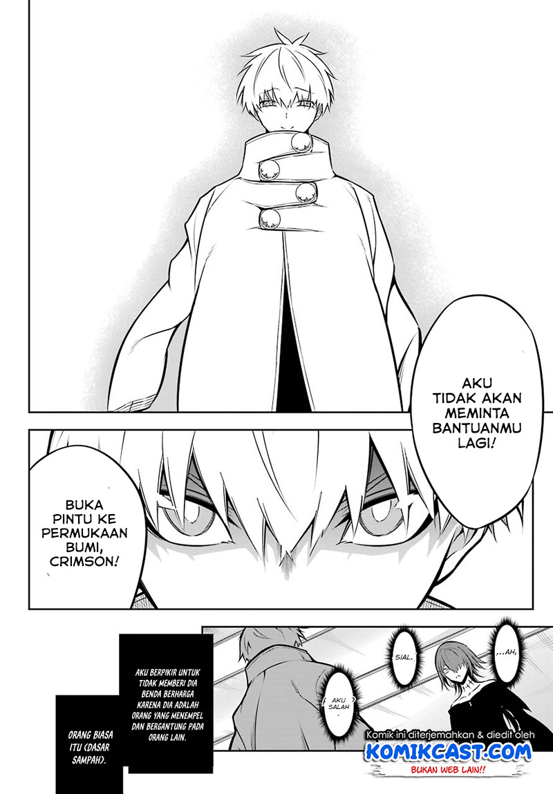 Ragna Crimson