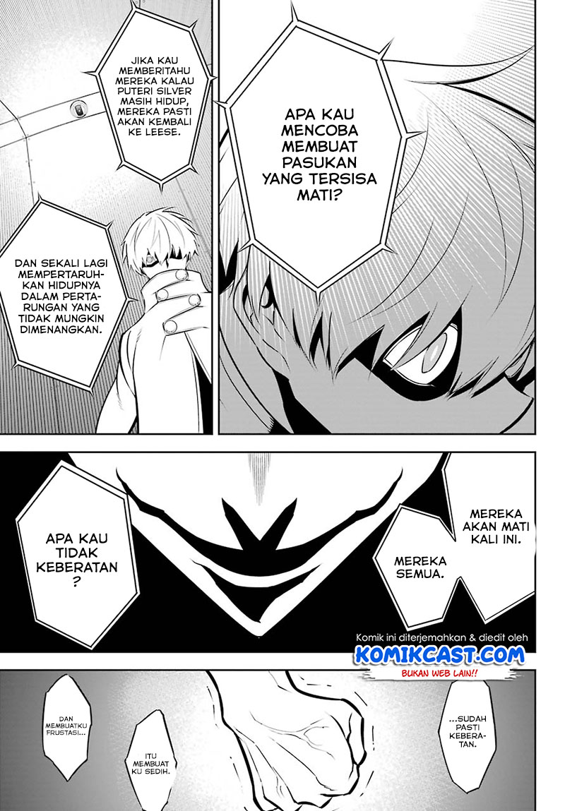 Ragna Crimson
