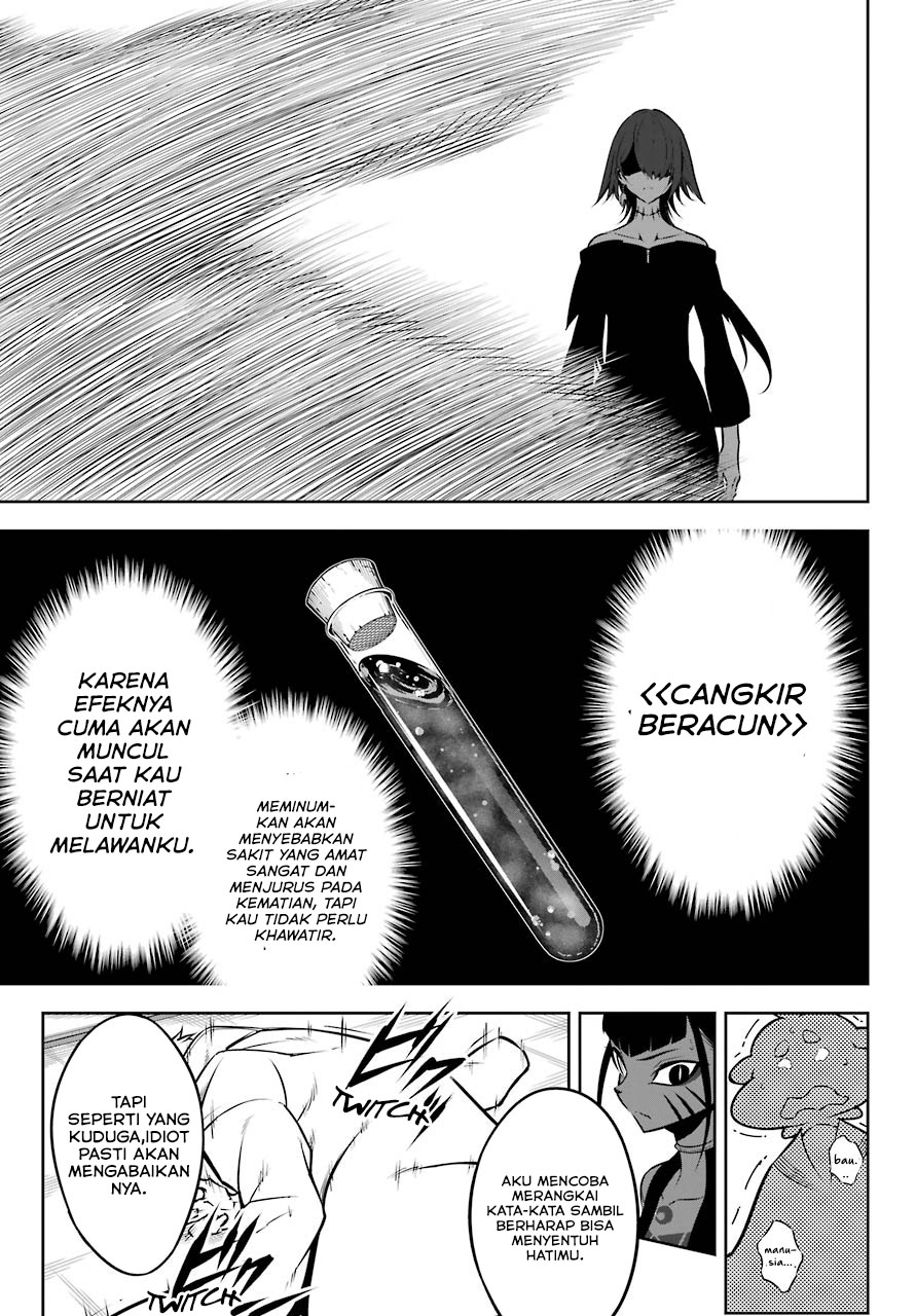 Ragna Crimson
