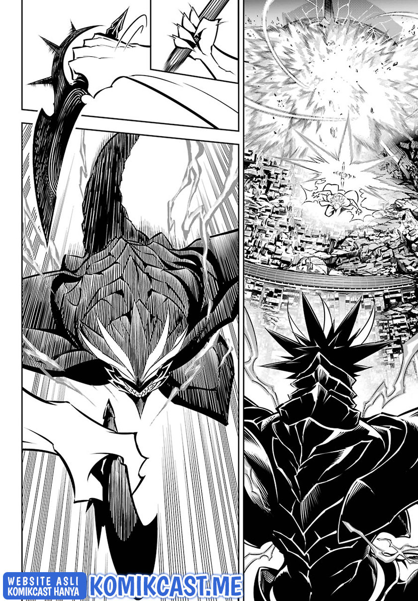 Ragna Crimson