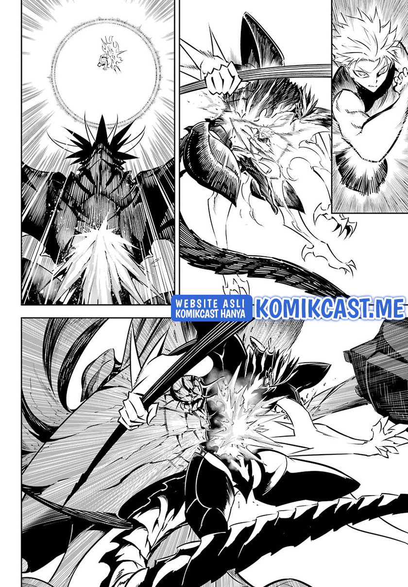 Ragna Crimson