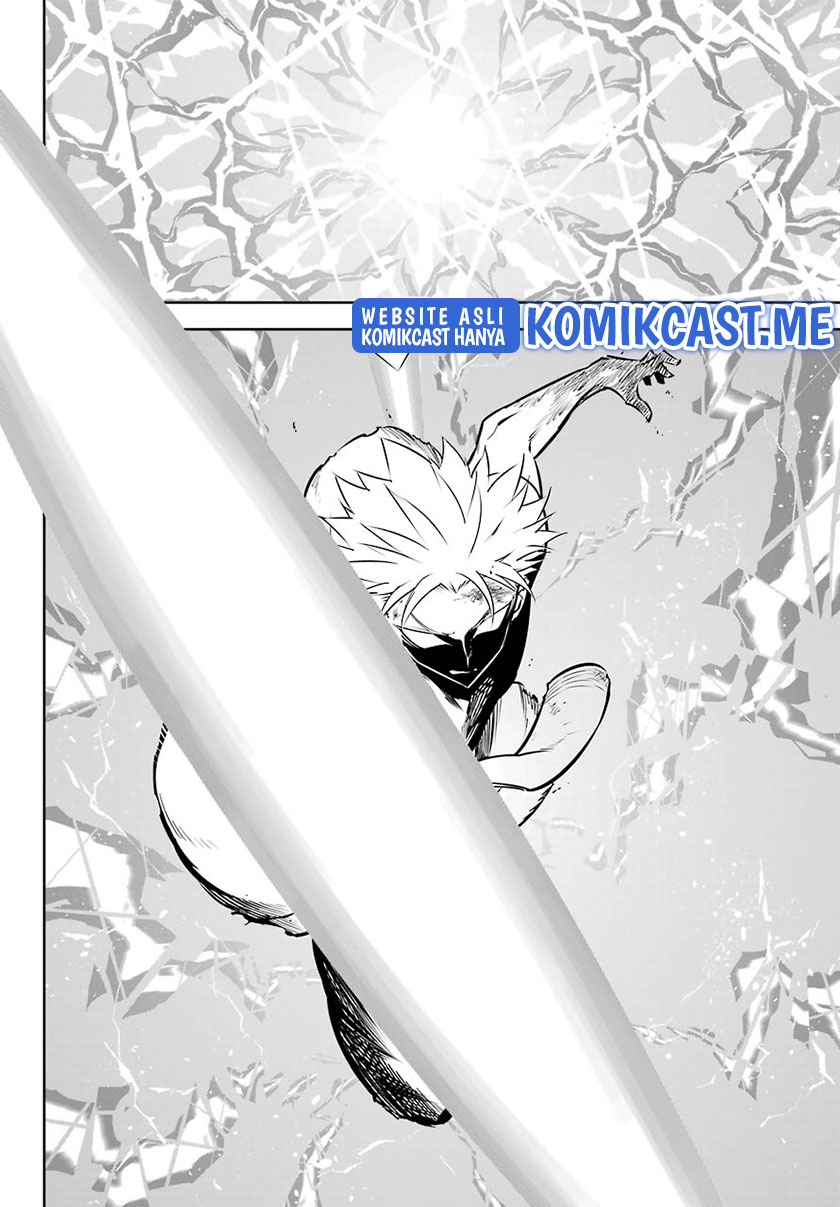 Ragna Crimson