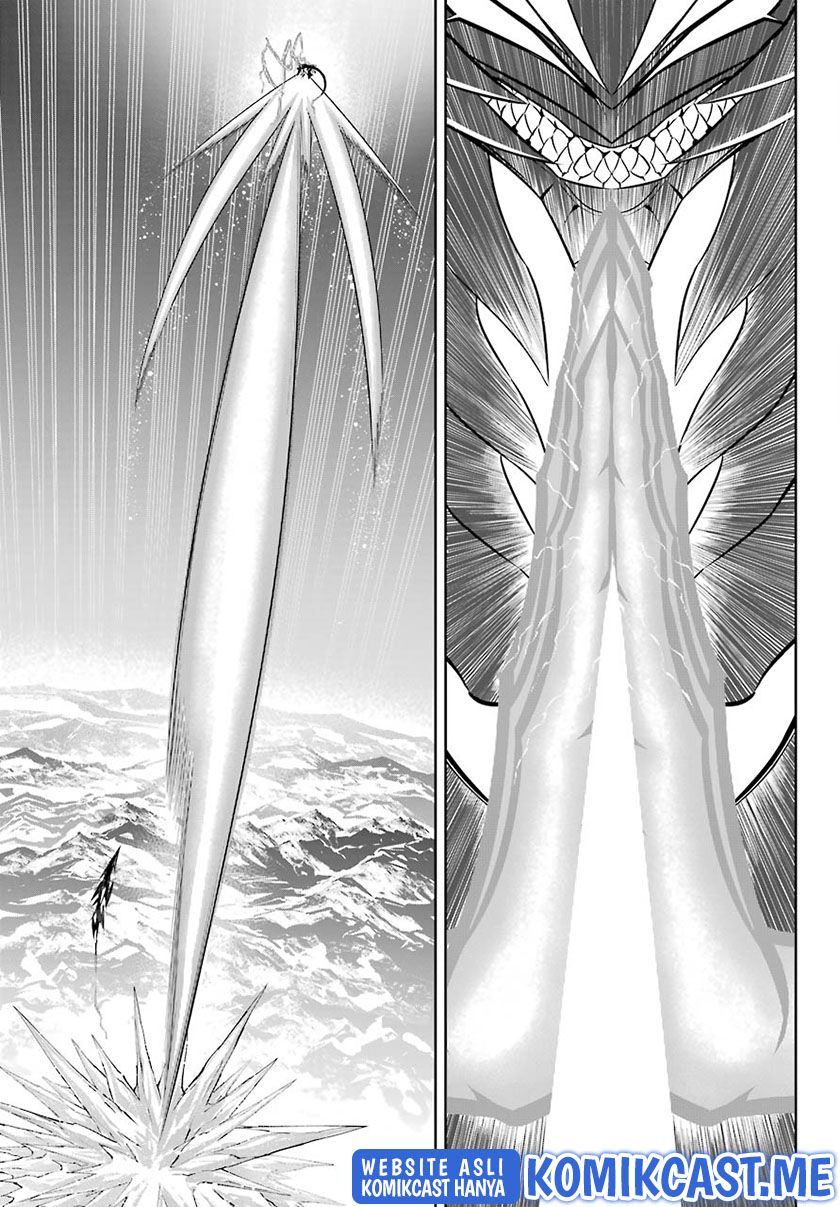 Ragna Crimson