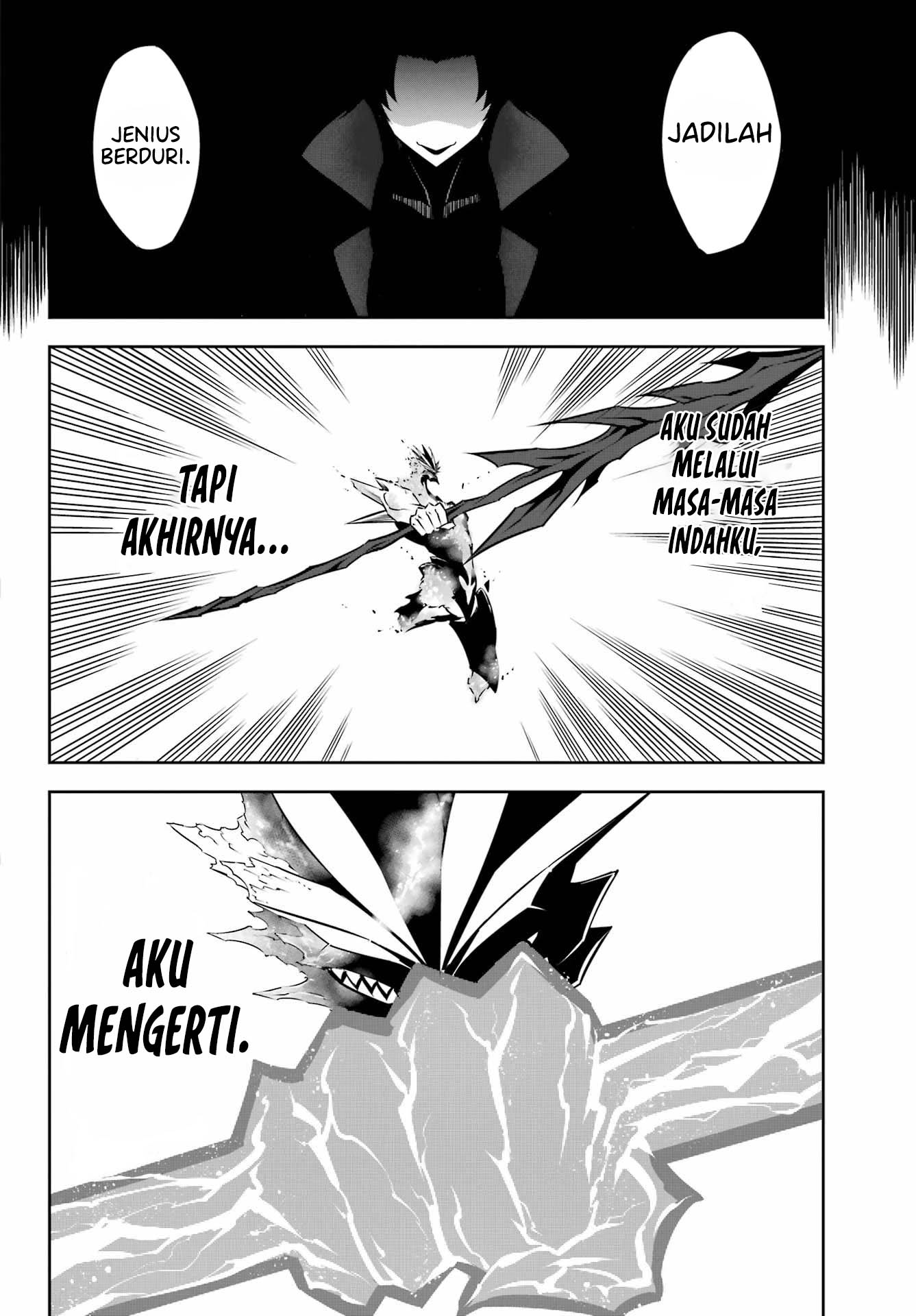 Ragna Crimson