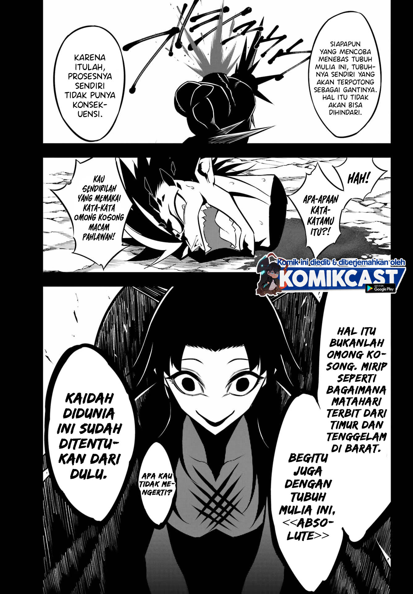 Ragna Crimson