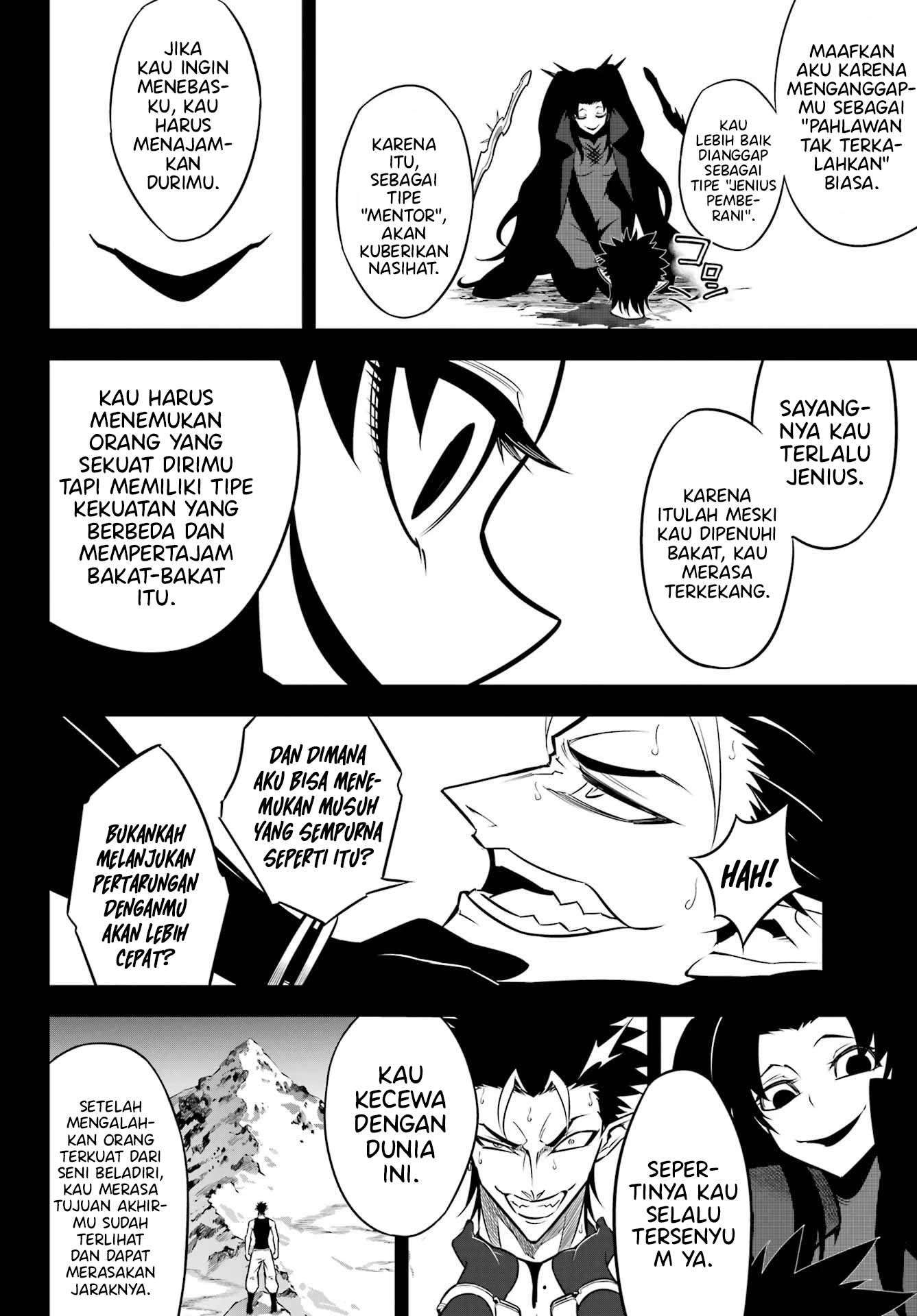Ragna Crimson