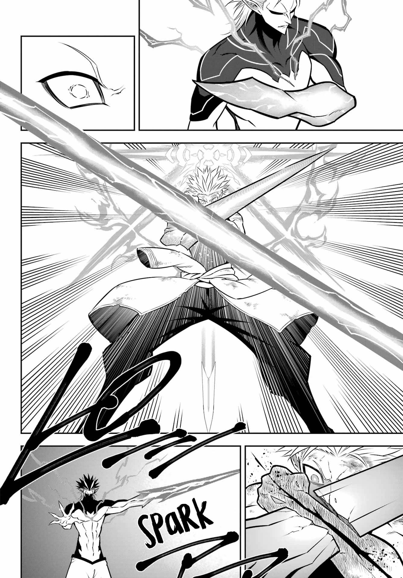 Ragna Crimson