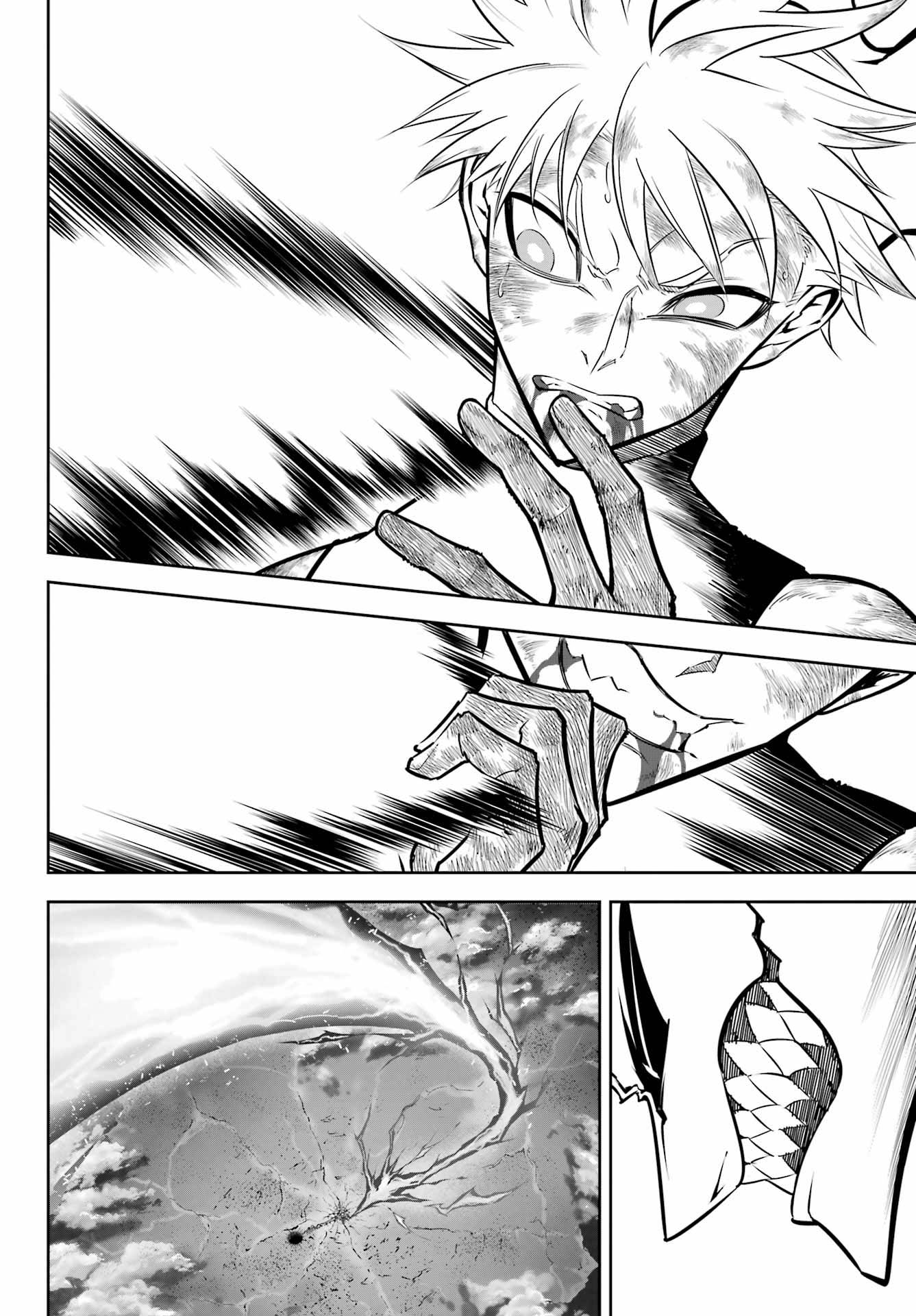 Ragna Crimson