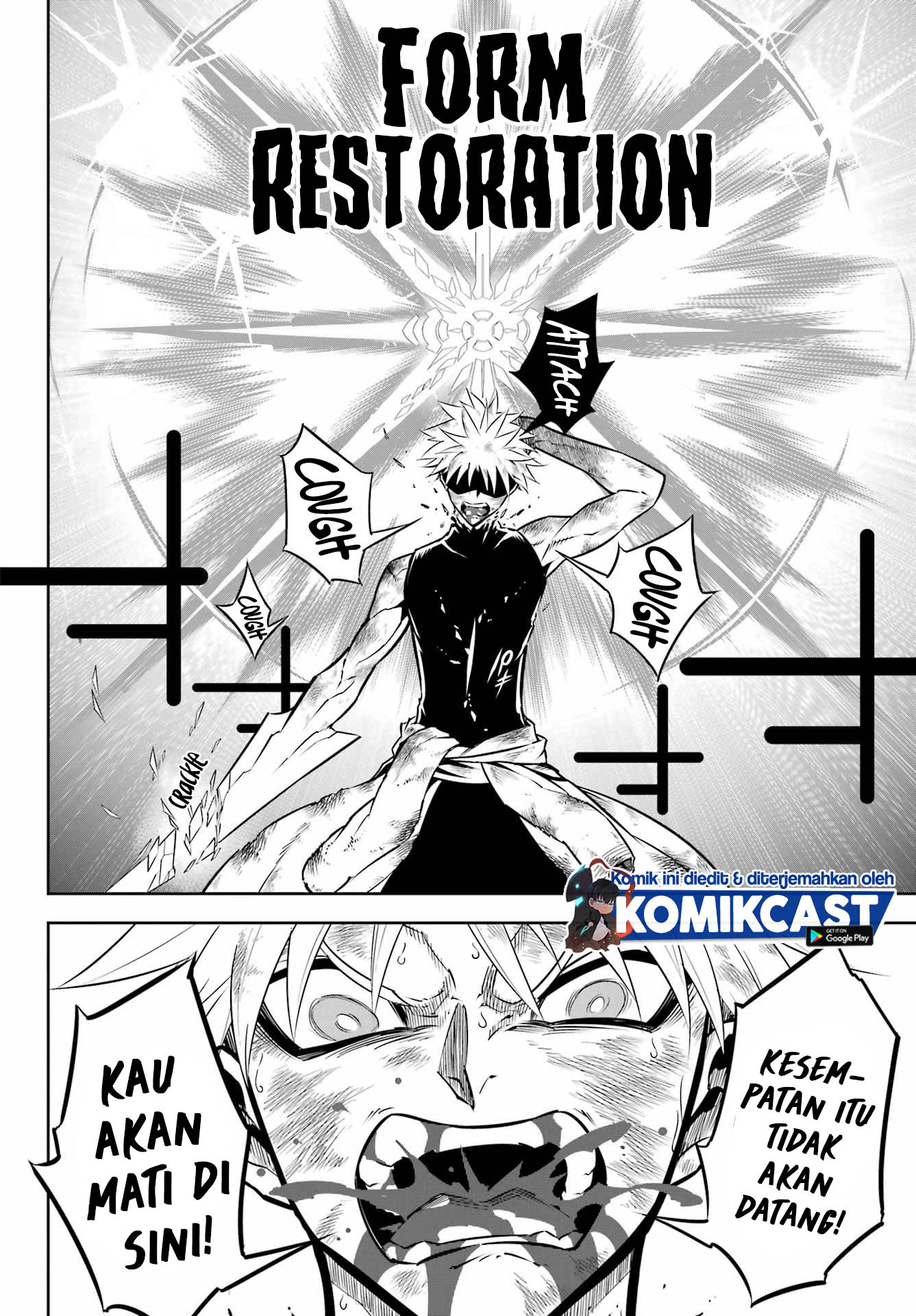 Ragna Crimson