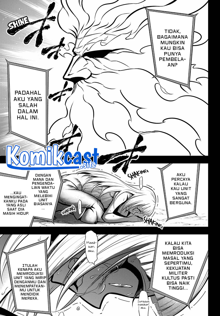 Ragna Crimson