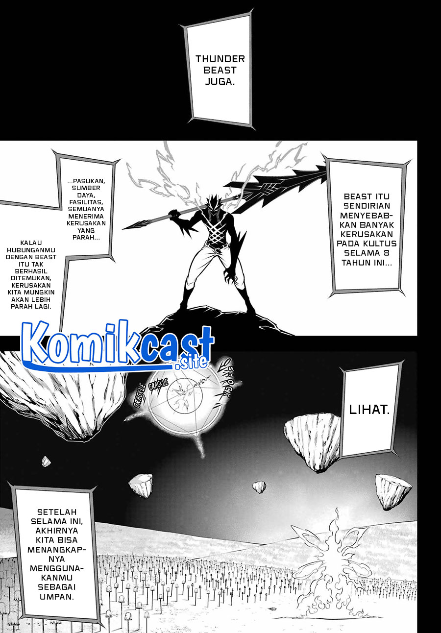 Ragna Crimson