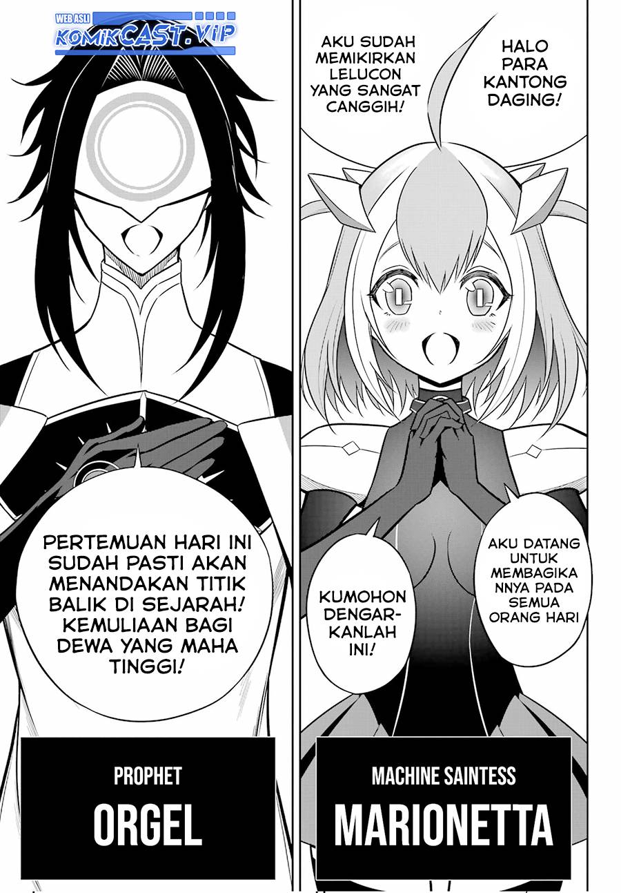 Ragna Crimson