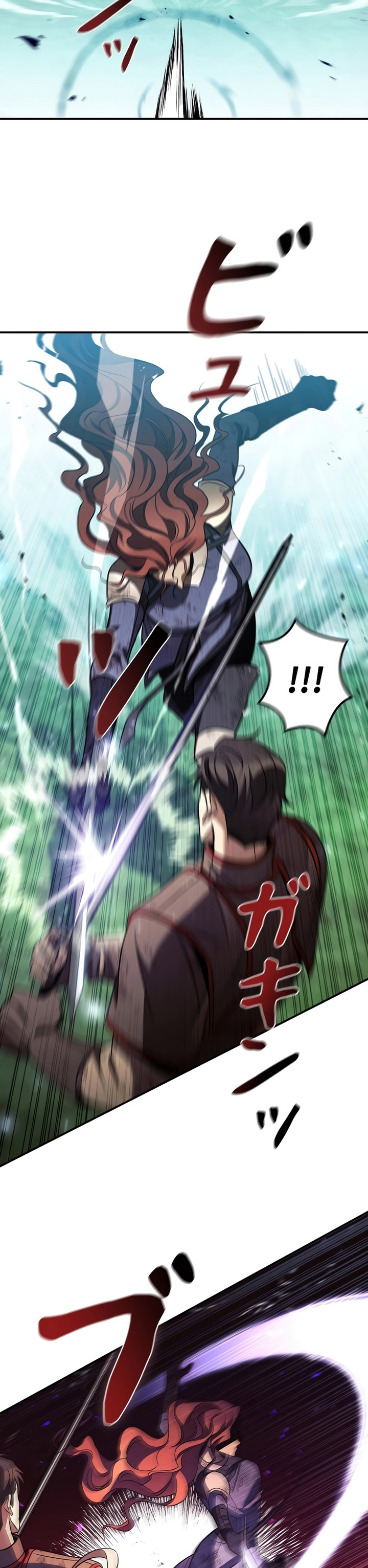 Raising the Princess to Overcome Death