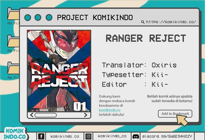 Ranger Reject (Sentai Daishikkaku)
