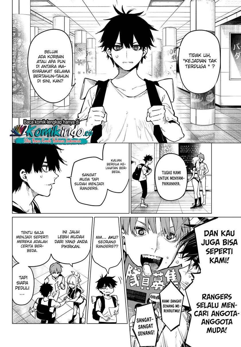 Ranger Reject (Sentai Daishikkaku)