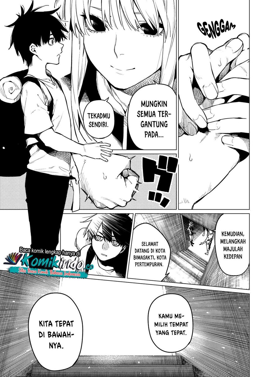 Ranger Reject (Sentai Daishikkaku)