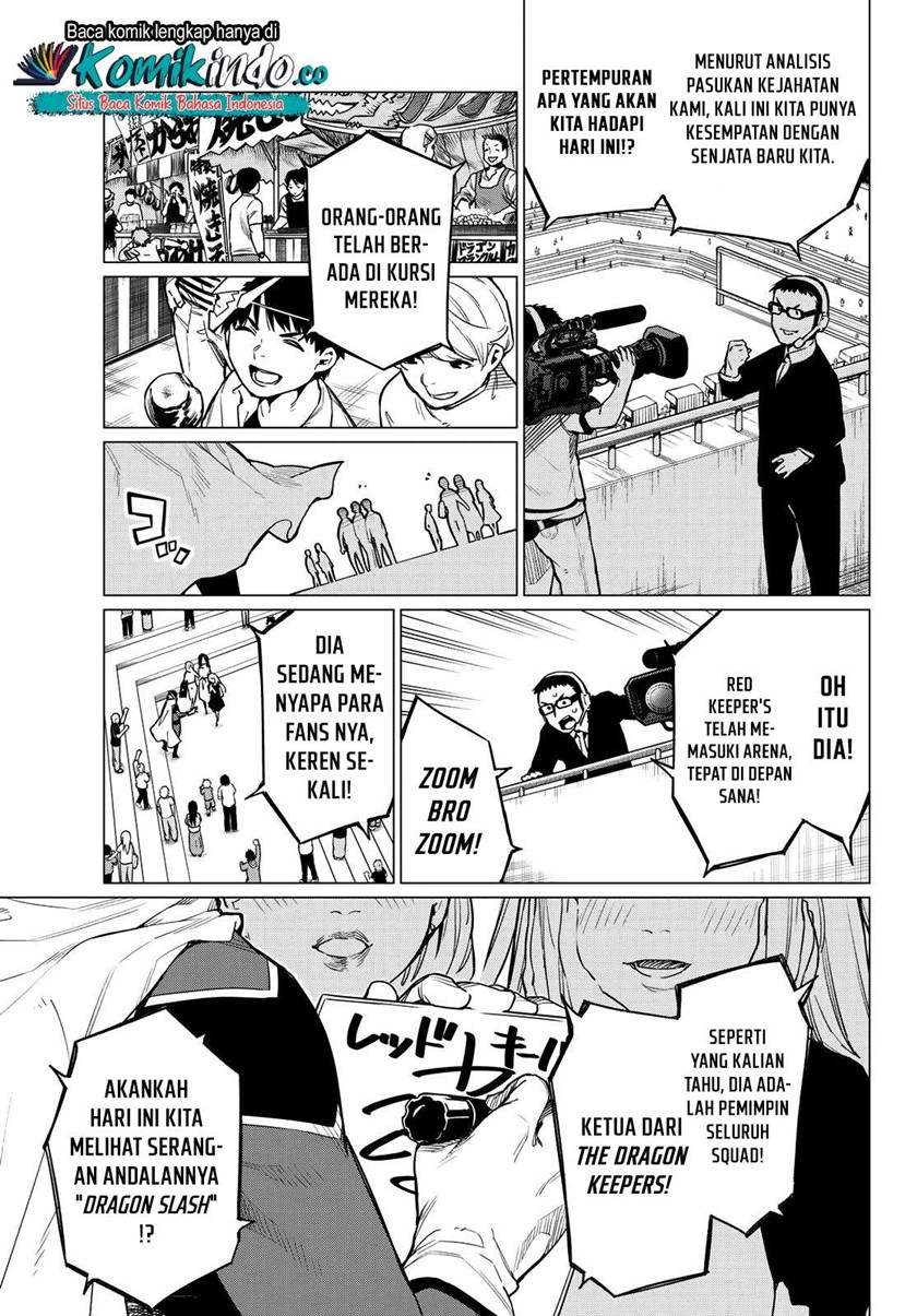 Ranger Reject (Sentai Daishikkaku)