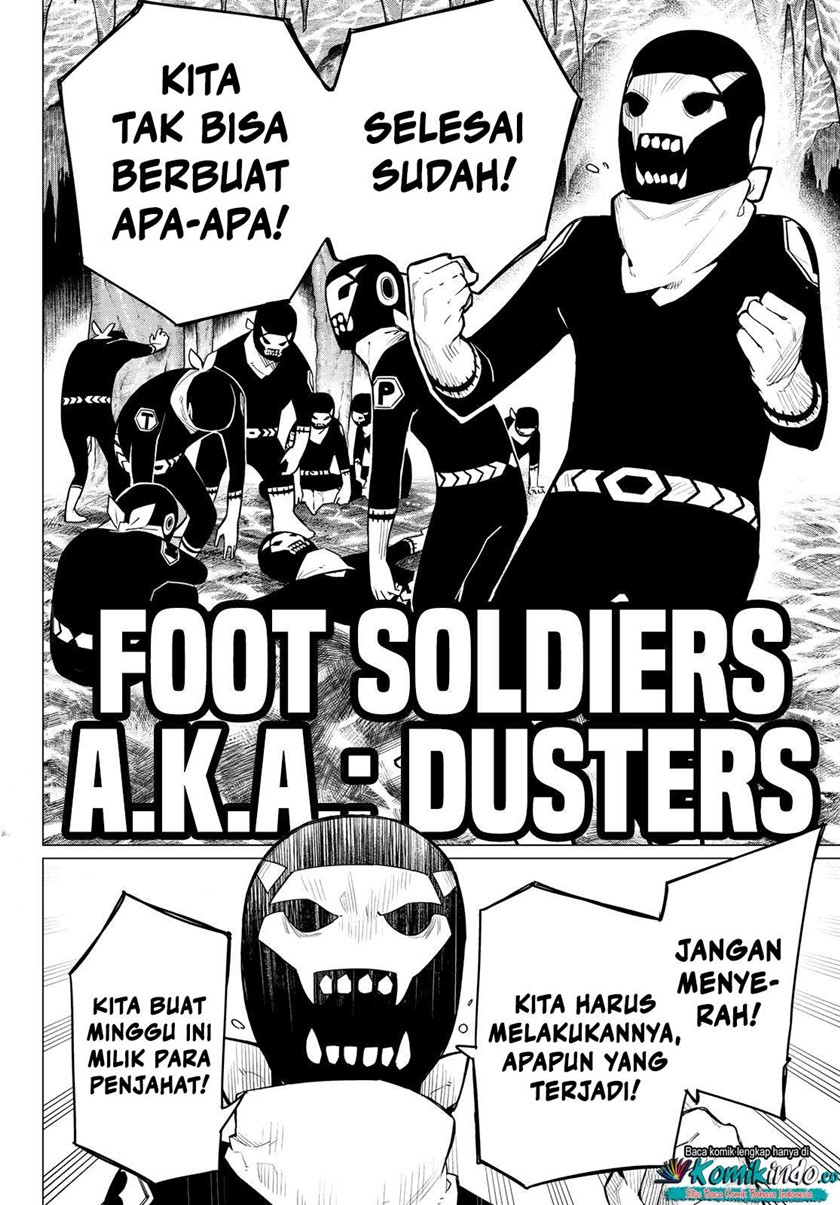 Ranger Reject (Sentai Daishikkaku)