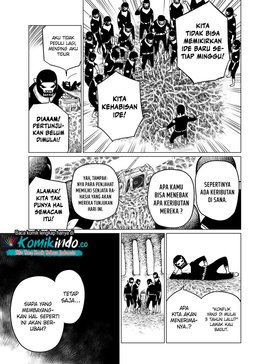 Ranger Reject (Sentai Daishikkaku)