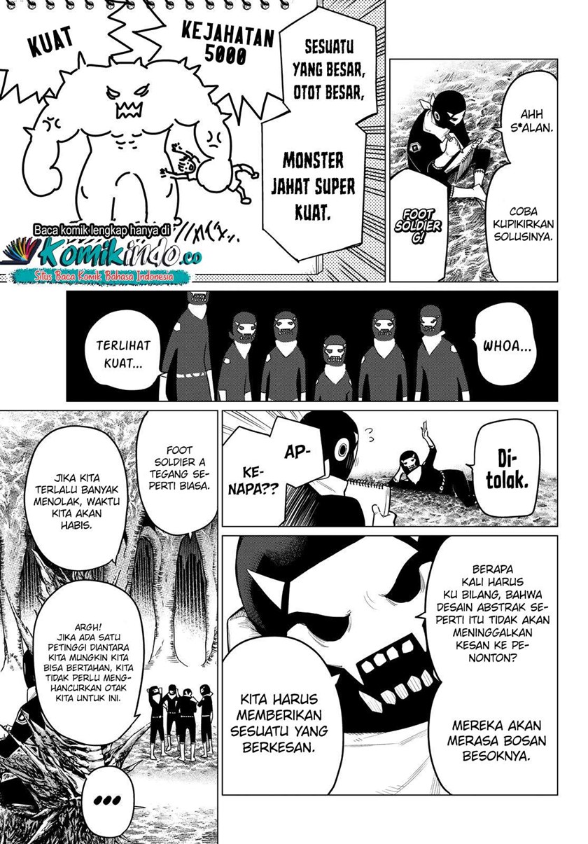 Ranger Reject (Sentai Daishikkaku)