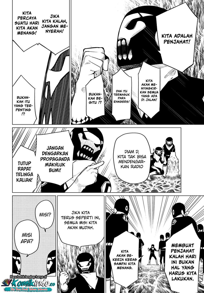 Ranger Reject (Sentai Daishikkaku)