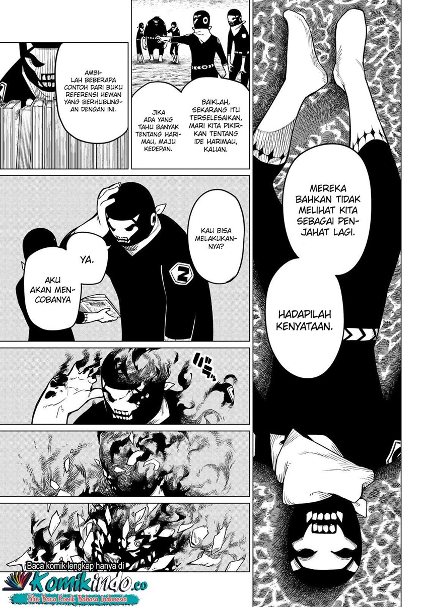 Ranger Reject (Sentai Daishikkaku)