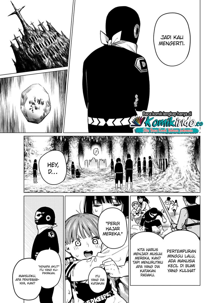 Ranger Reject (Sentai Daishikkaku)