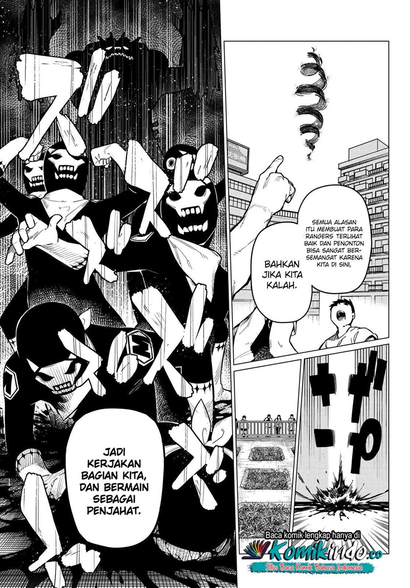 Ranger Reject (Sentai Daishikkaku)