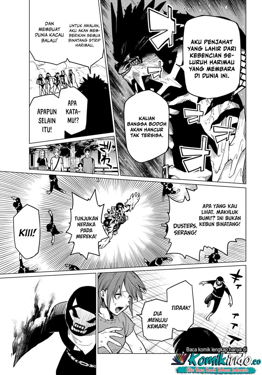 Ranger Reject (Sentai Daishikkaku)