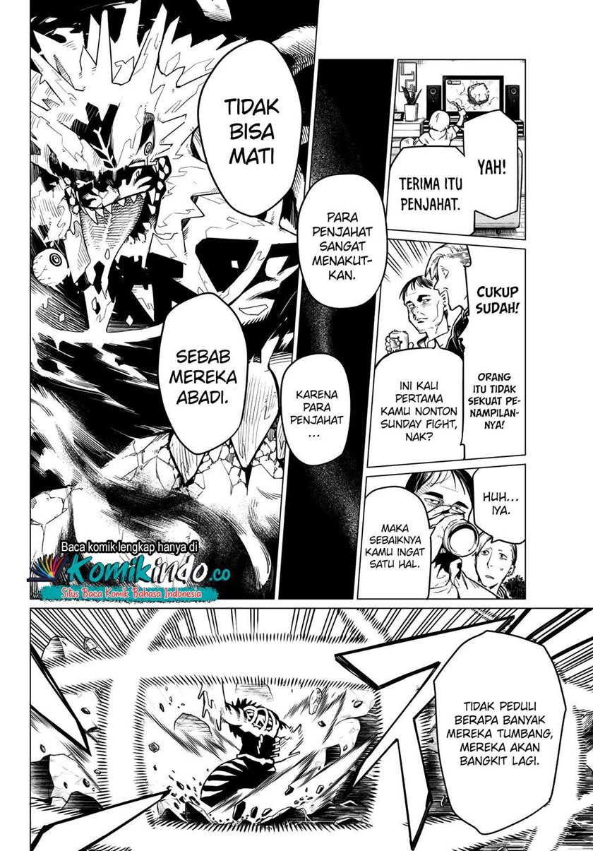 Ranger Reject (Sentai Daishikkaku)