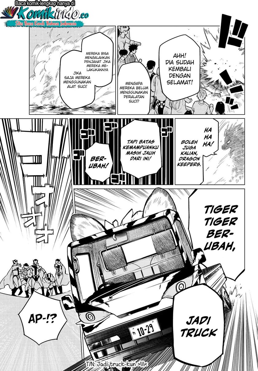 Ranger Reject (Sentai Daishikkaku)