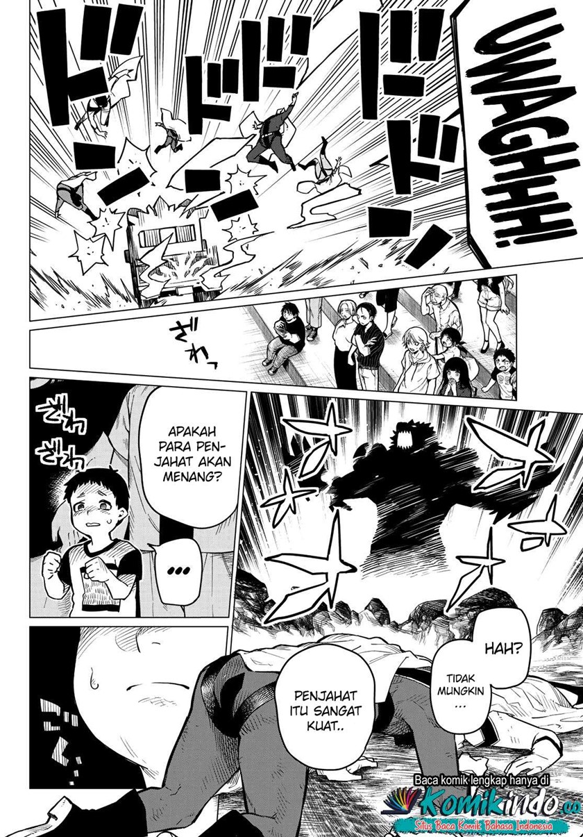 Ranger Reject (Sentai Daishikkaku)