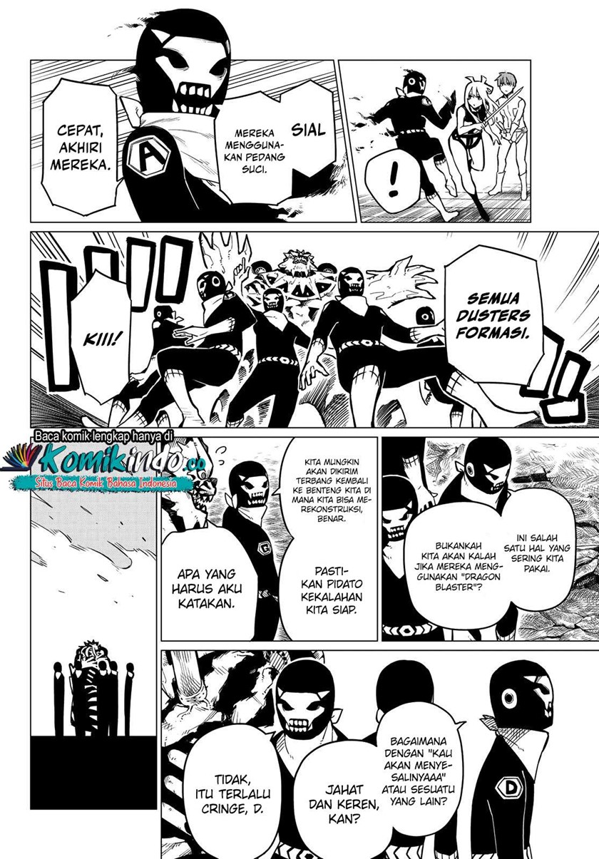 Ranger Reject (Sentai Daishikkaku)