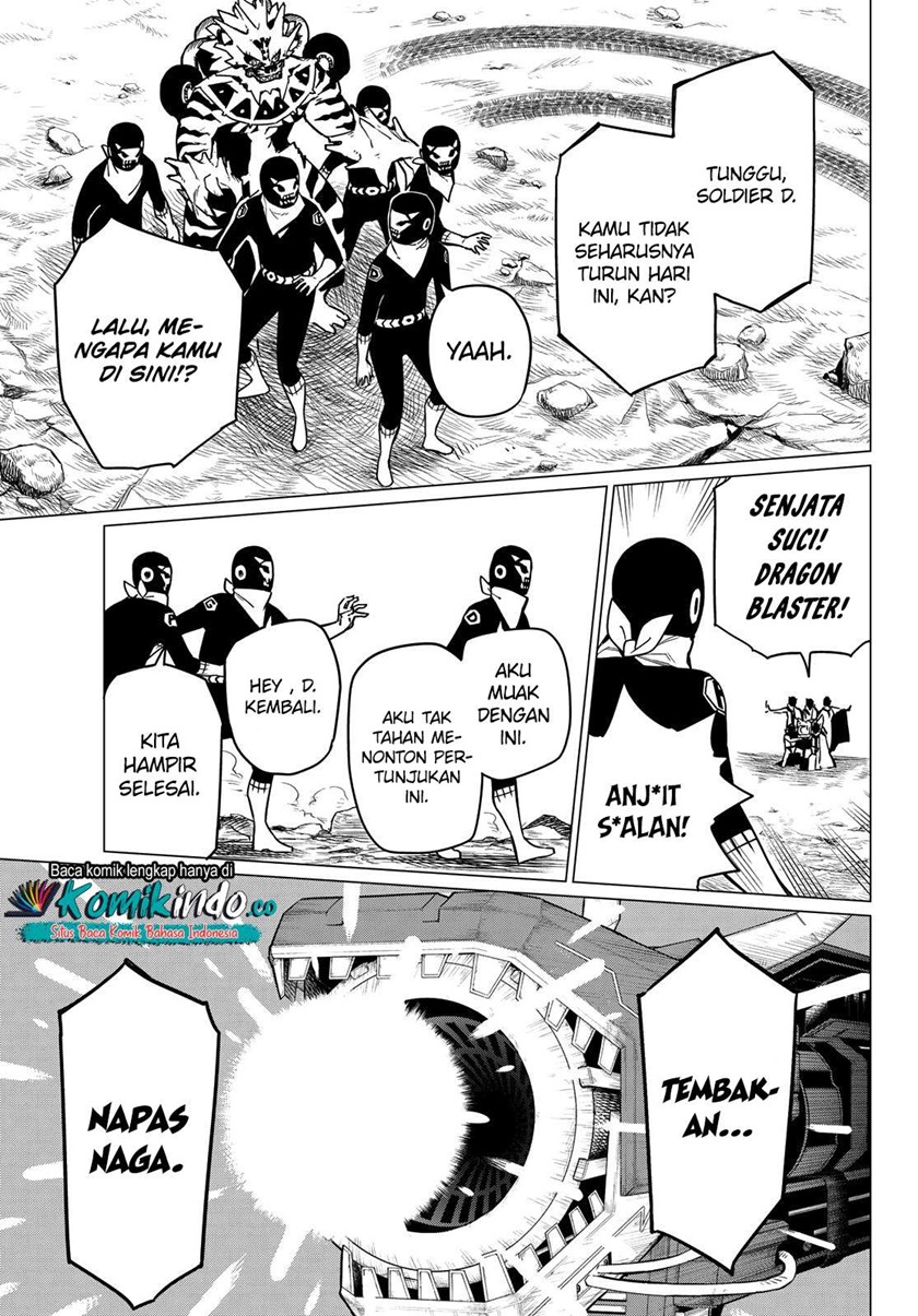 Ranger Reject (Sentai Daishikkaku)