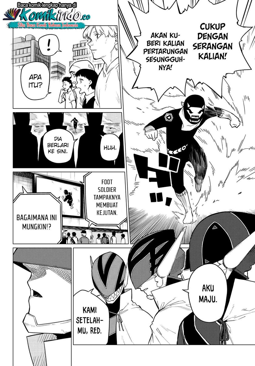 Ranger Reject (Sentai Daishikkaku)