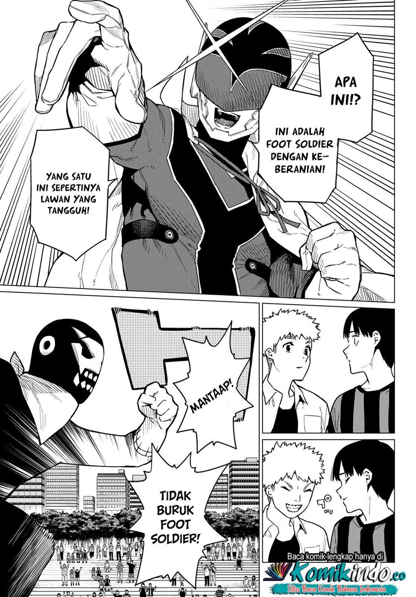 Ranger Reject (Sentai Daishikkaku)