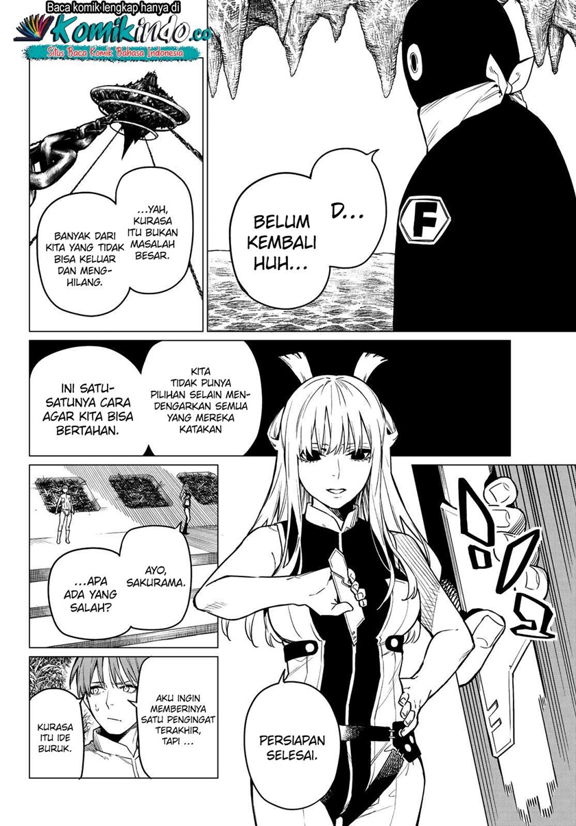 Ranger Reject (Sentai Daishikkaku)