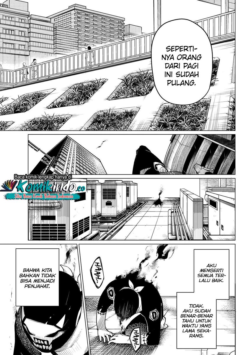 Ranger Reject (Sentai Daishikkaku)