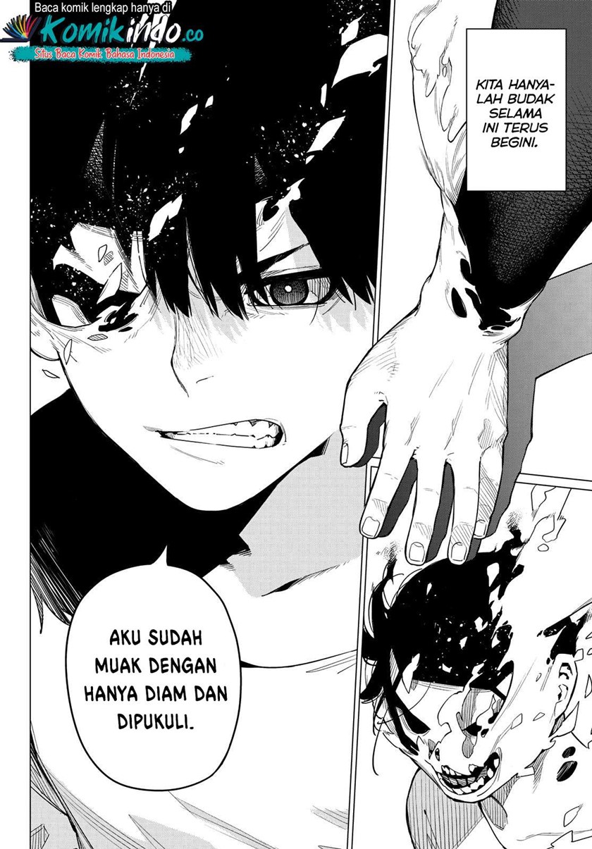 Ranger Reject (Sentai Daishikkaku)