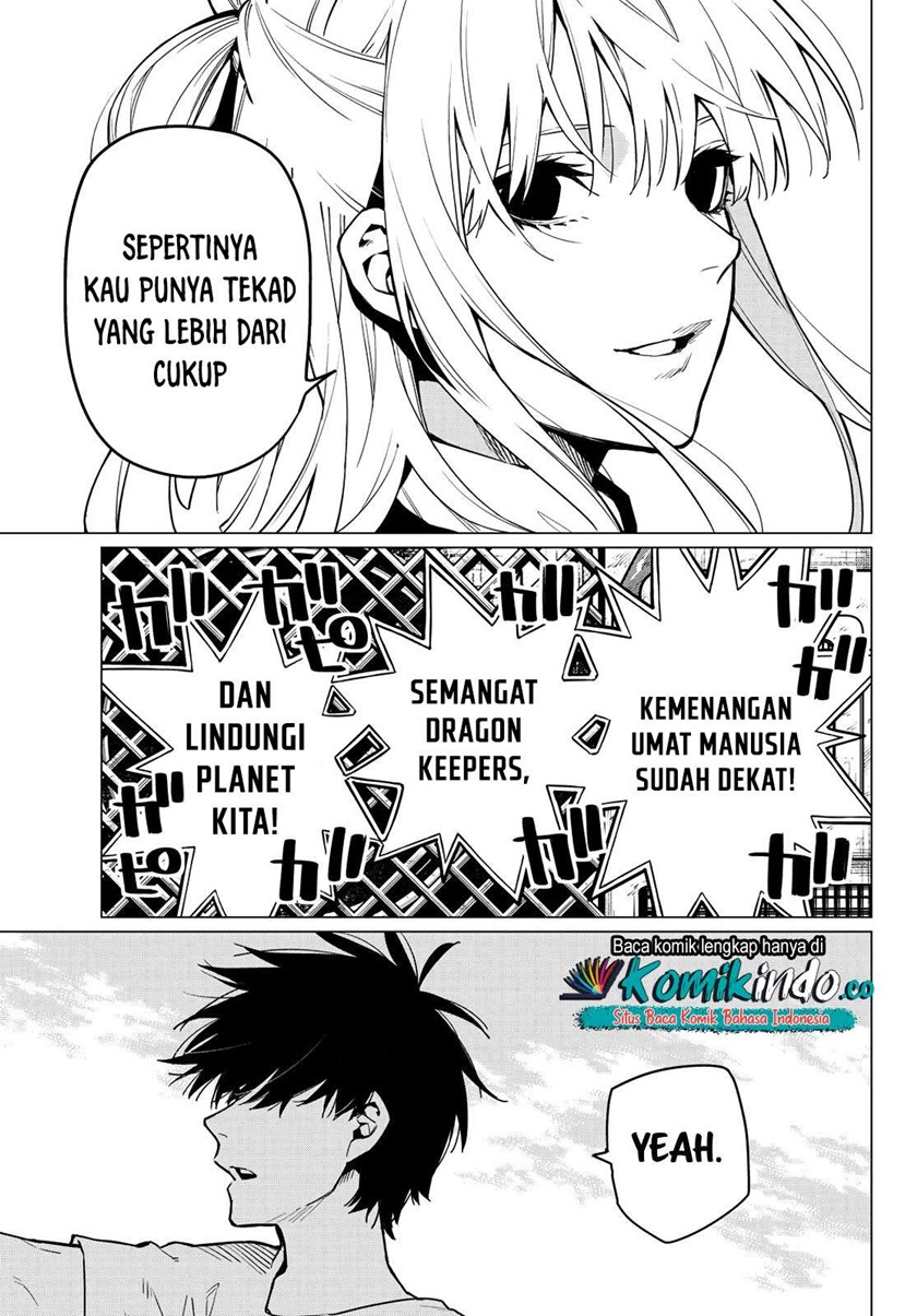 Ranger Reject (Sentai Daishikkaku)