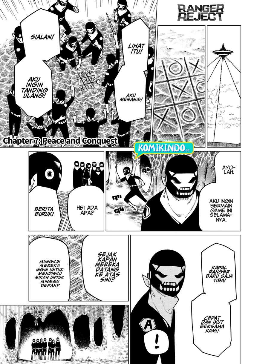 Ranger Reject (Sentai Daishikkaku)