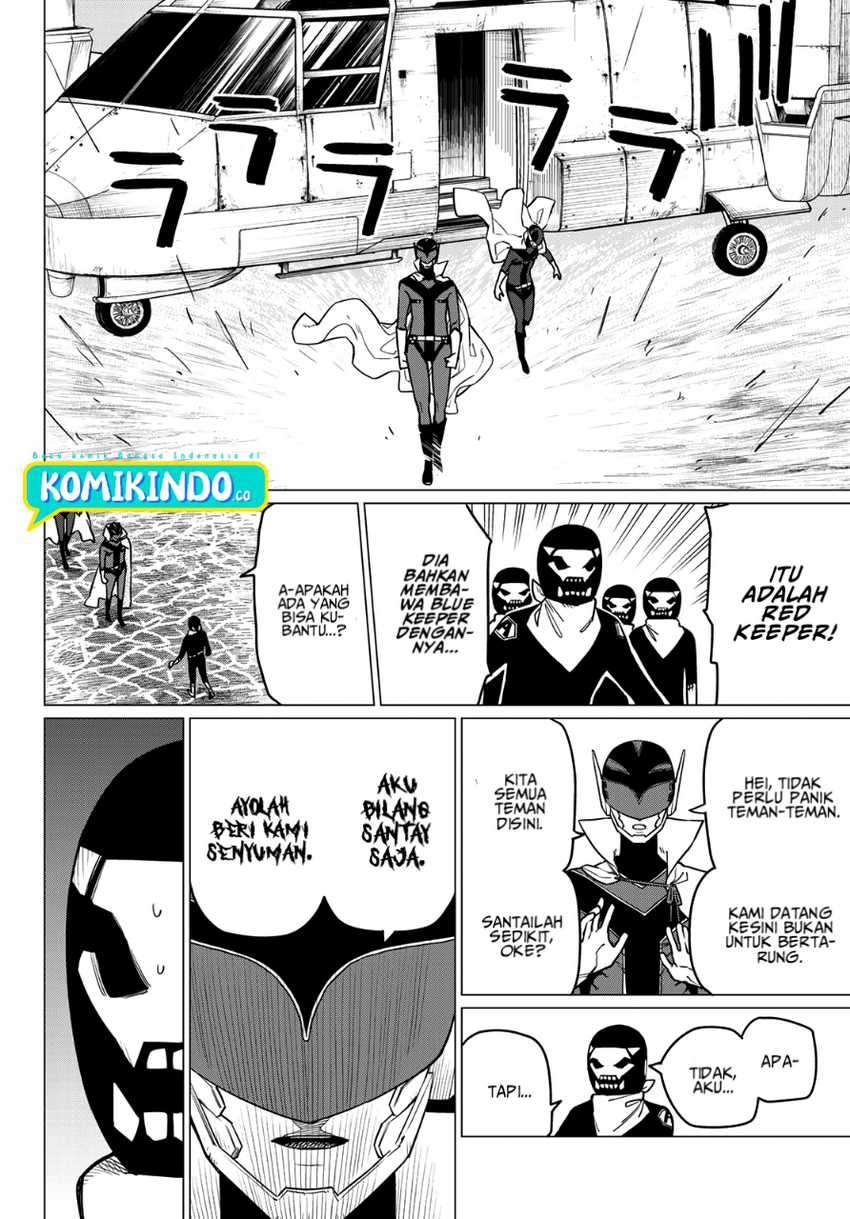 Ranger Reject (Sentai Daishikkaku)