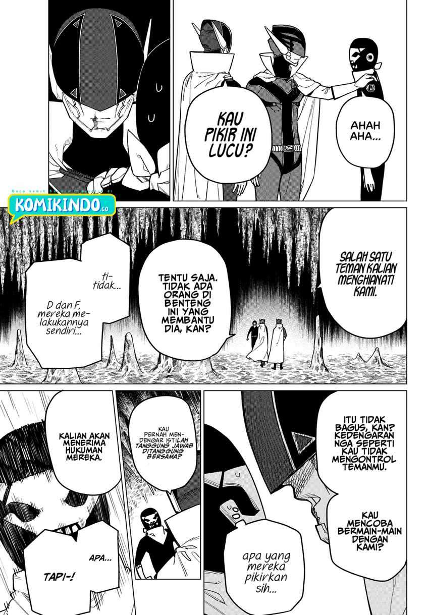 Ranger Reject (Sentai Daishikkaku)