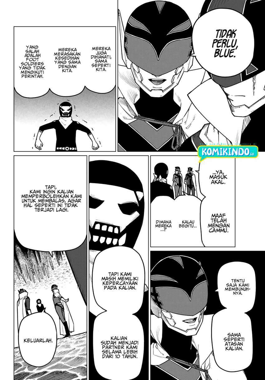 Ranger Reject (Sentai Daishikkaku)