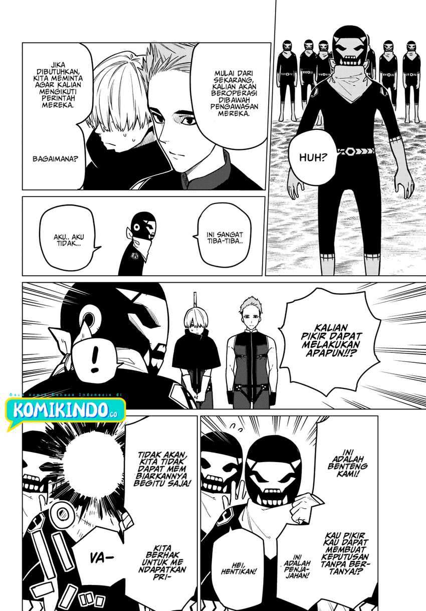 Ranger Reject (Sentai Daishikkaku)
