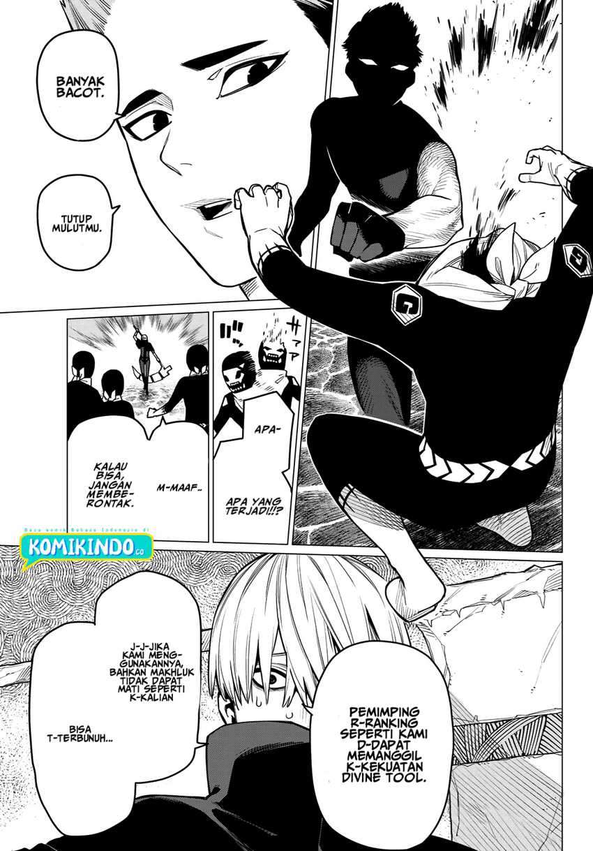 Ranger Reject (Sentai Daishikkaku)