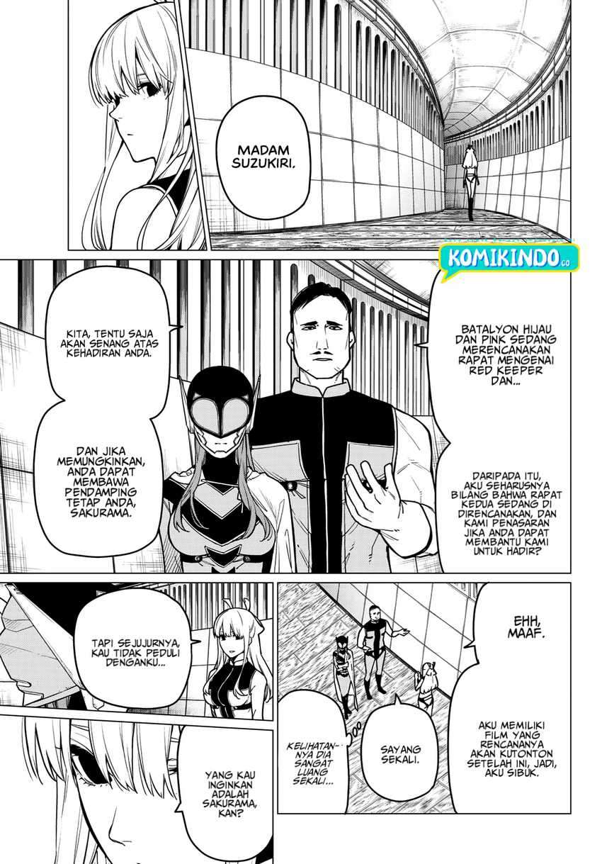 Ranger Reject (Sentai Daishikkaku)